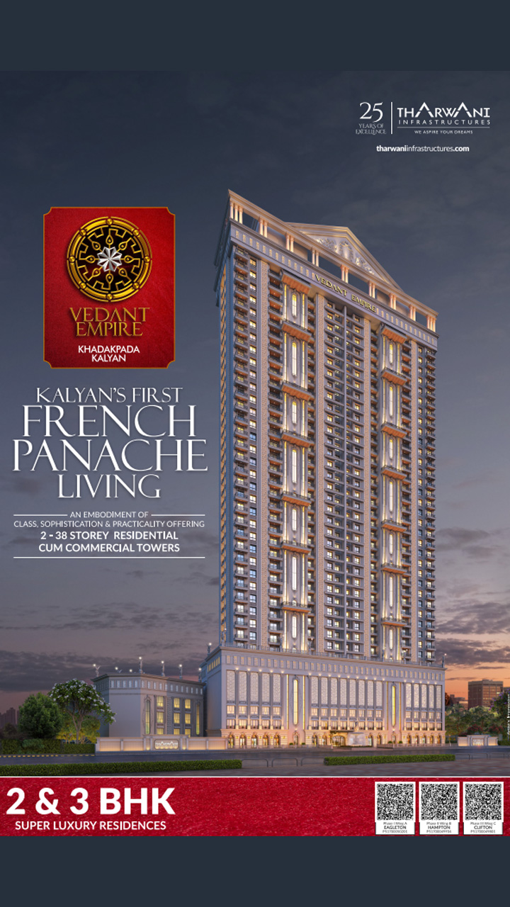 Vedant Empire Kalyan - Mobile Banner